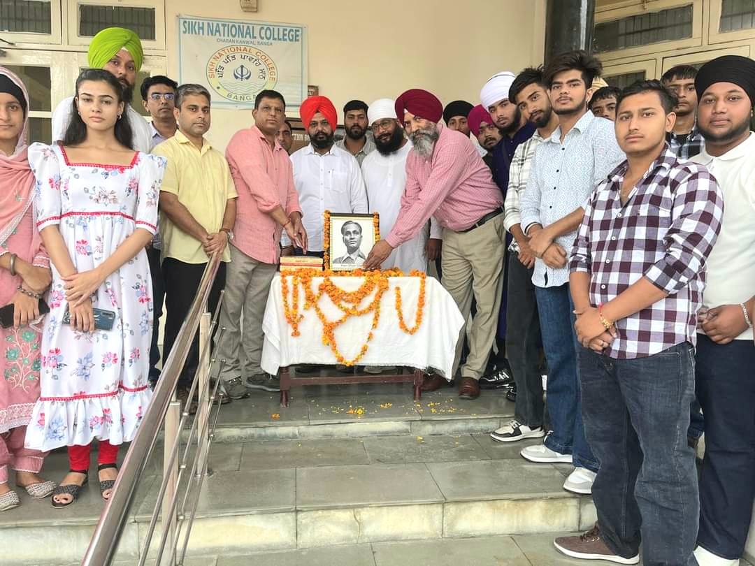 ਸਿੱਖ ਨੈਸ਼ਨਲ ਕਾਲਜ ਬੰਗਾ ਵਿਖੇ ਮਨਾਇਆ ਗਿਆ ਰਾਸ਼ਟਰੀ ਖੇਡ ਦਿਵਸ